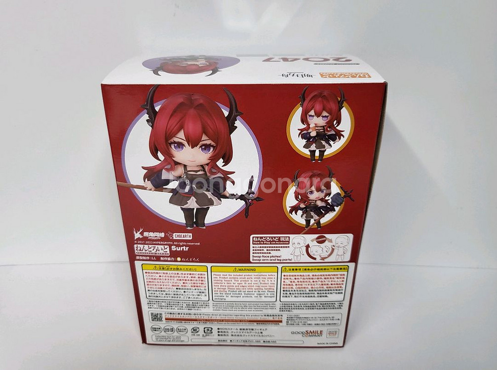 [개봉품] 명일방주 수르트 넨도로이드 (+특전포함)--1