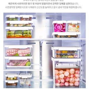 스카이락 밀폐용기 6p세트
