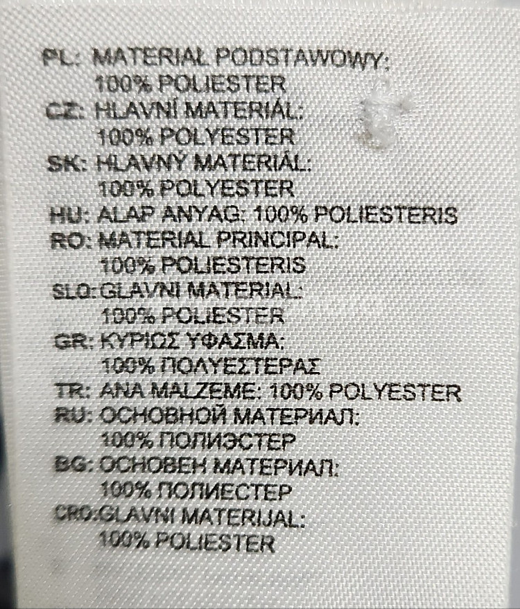 [아디다스] 100 남 레알마드라드 호날두유니폼--5