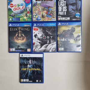 Ps4/ps5 타이틀 팝니다