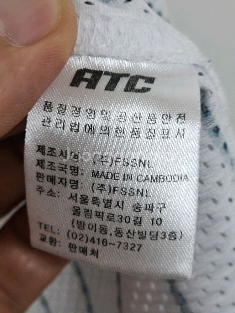 (M) LG 트윈스 야구져지 엘지 이병규 마킹 유니폼--5