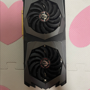 msi rtx 2070 super