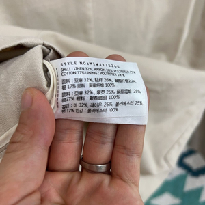 [95] 미쏘 여자 스탠다드 캐주얼 블레이저