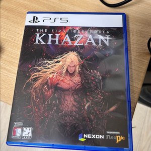 ps5카잔
