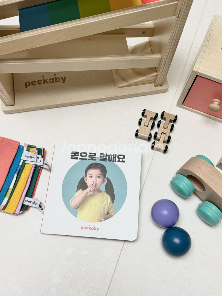 피카비 플레이키트 11-12개월 원목교구--2