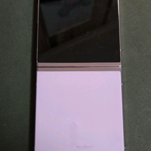 s급 갤럭시 Z Flip5 라벤더 256gb 풀박스