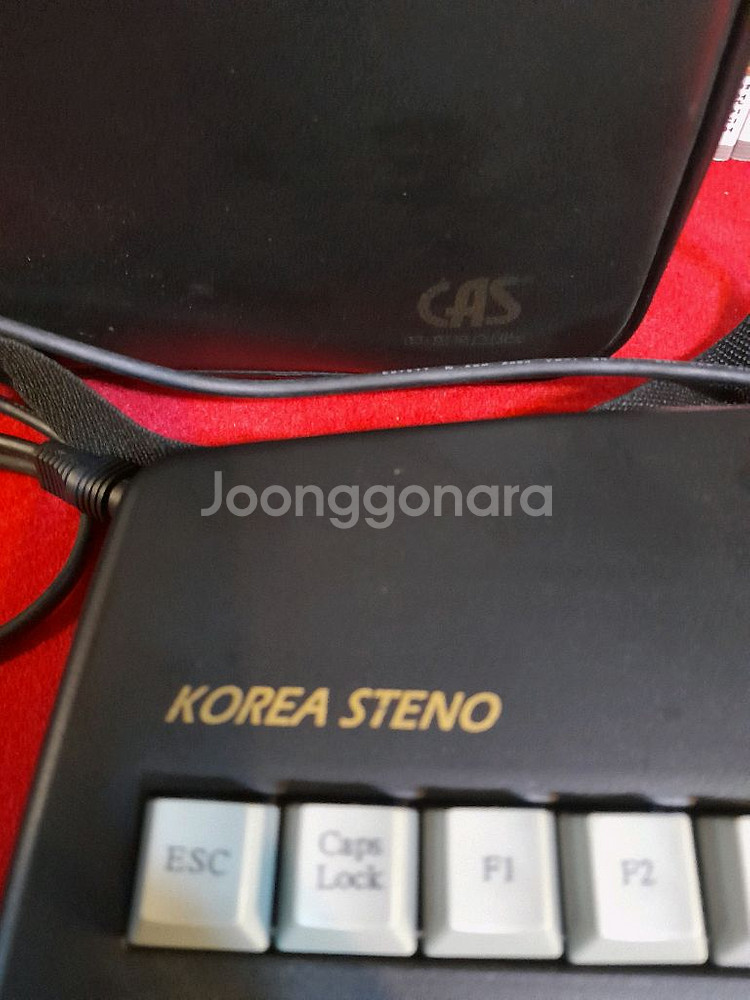 CAS 한글 속기타자기--1