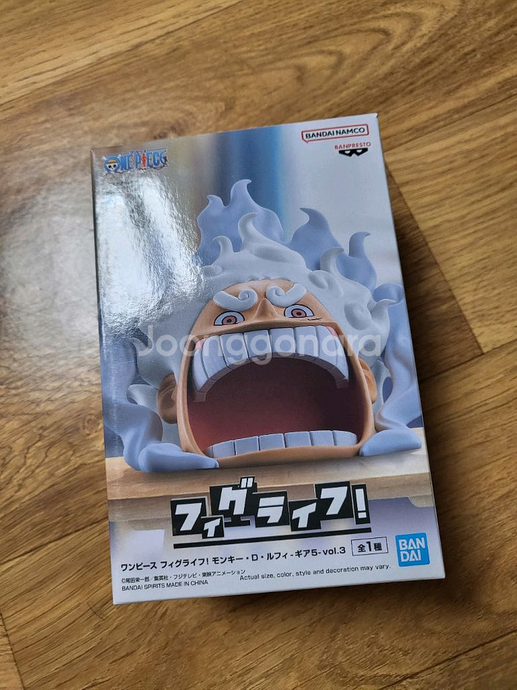 원피스 uno 니카 열매 레진--3