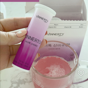 비너톡 산머루맛 1박스