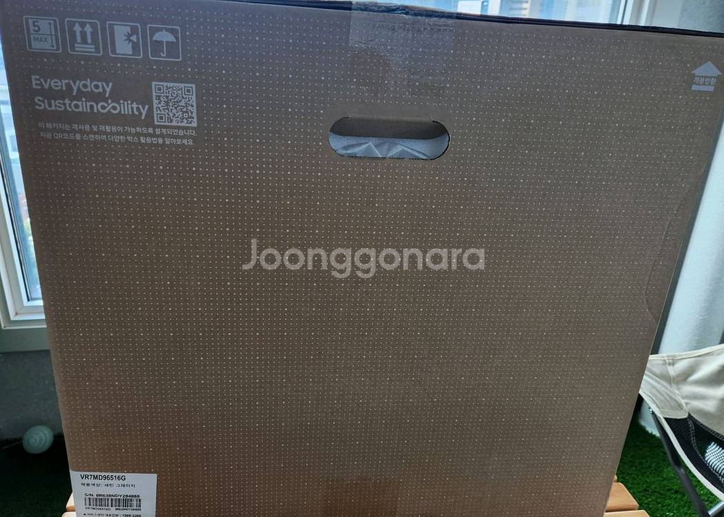 비스포크 스팀 VR7MD96516G--4