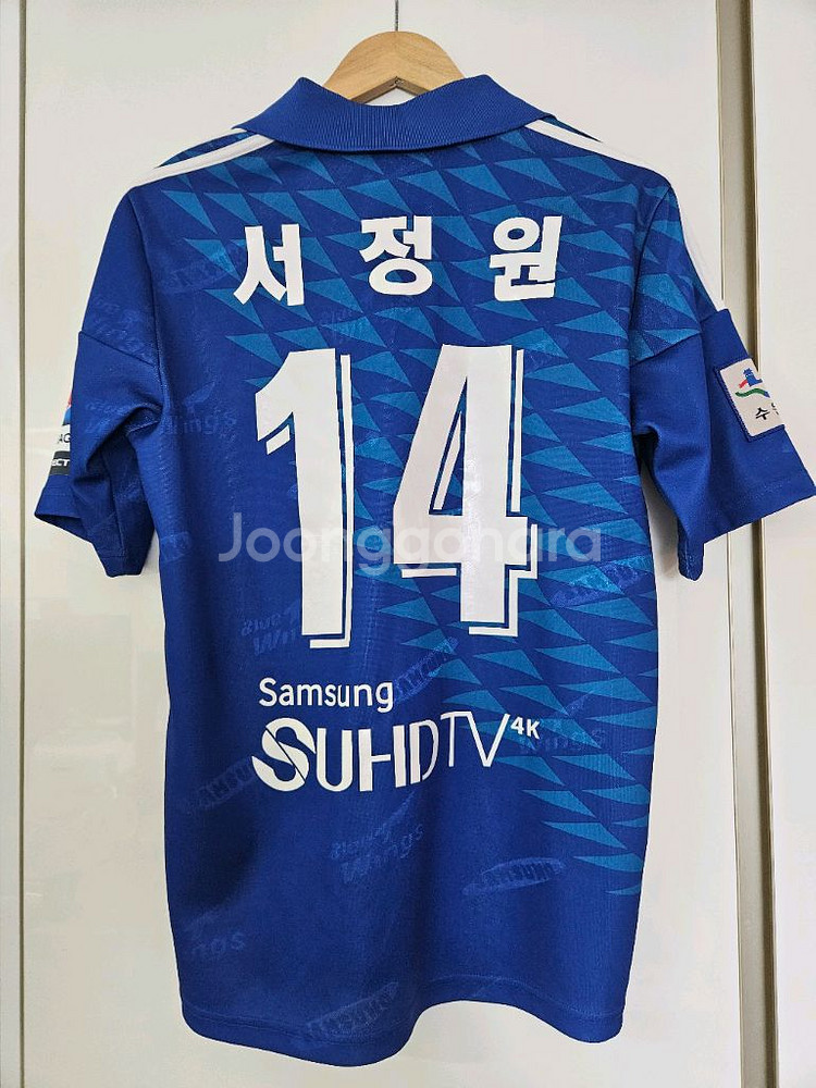 20주년 수원삼성 레트로 서정원 100--1