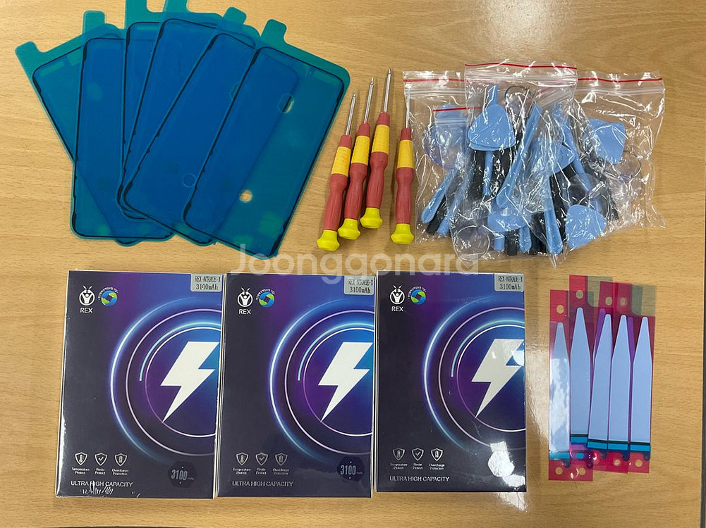 렉스 아이폰X 배터리 3100mAh 대용량 수리공구포함--3