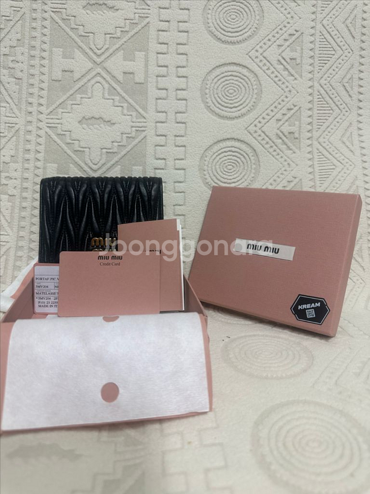 미우미우 마테라쎄 반지갑--0