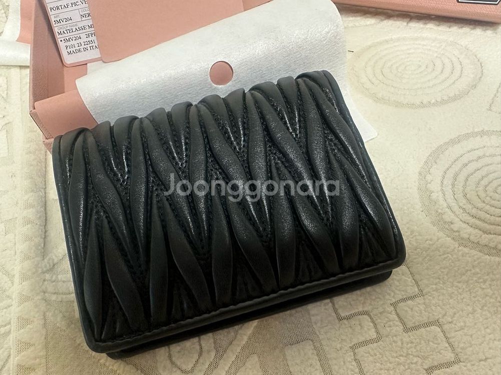 미우미우 마테라쎄 반지갑--2