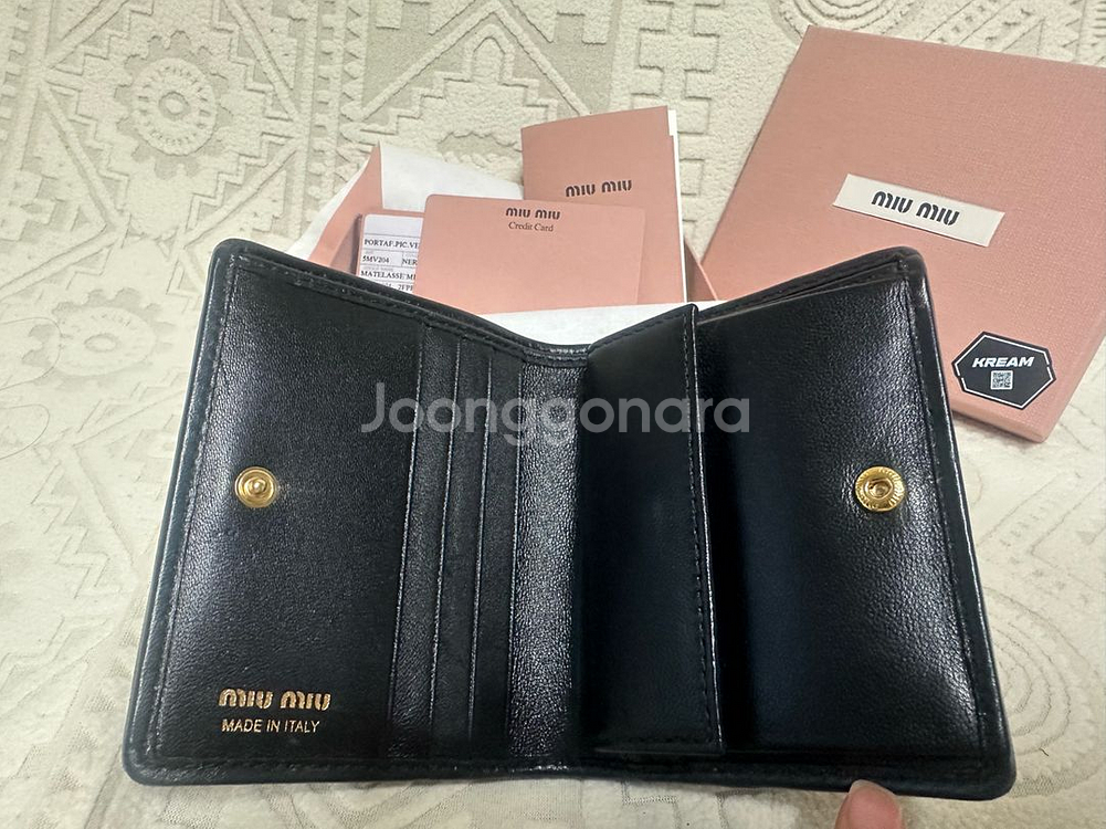 미우미우 마테라쎄 반지갑--5