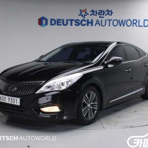 [현대]그랜저 HG HG240 MODERN 판매