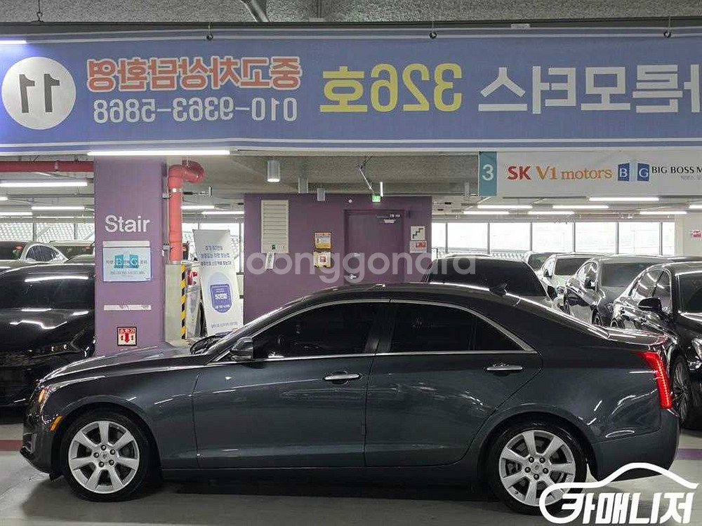 [캐딜락]ATS 2.0 럭셔리 2WD (5인승) 판매--3