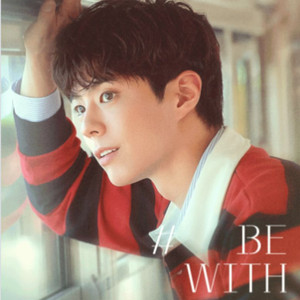 박보검 콘서트 티켓 단석 양도 8/1(금)