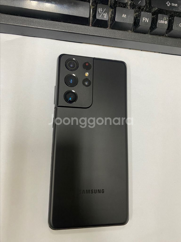 SK 갤럭시S21울트라 블랙 A급 256G 무잔상--0