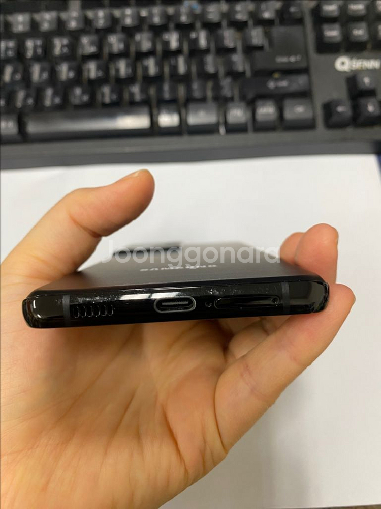 SK 갤럭시S21울트라 블랙 A급 256G 무잔상--6