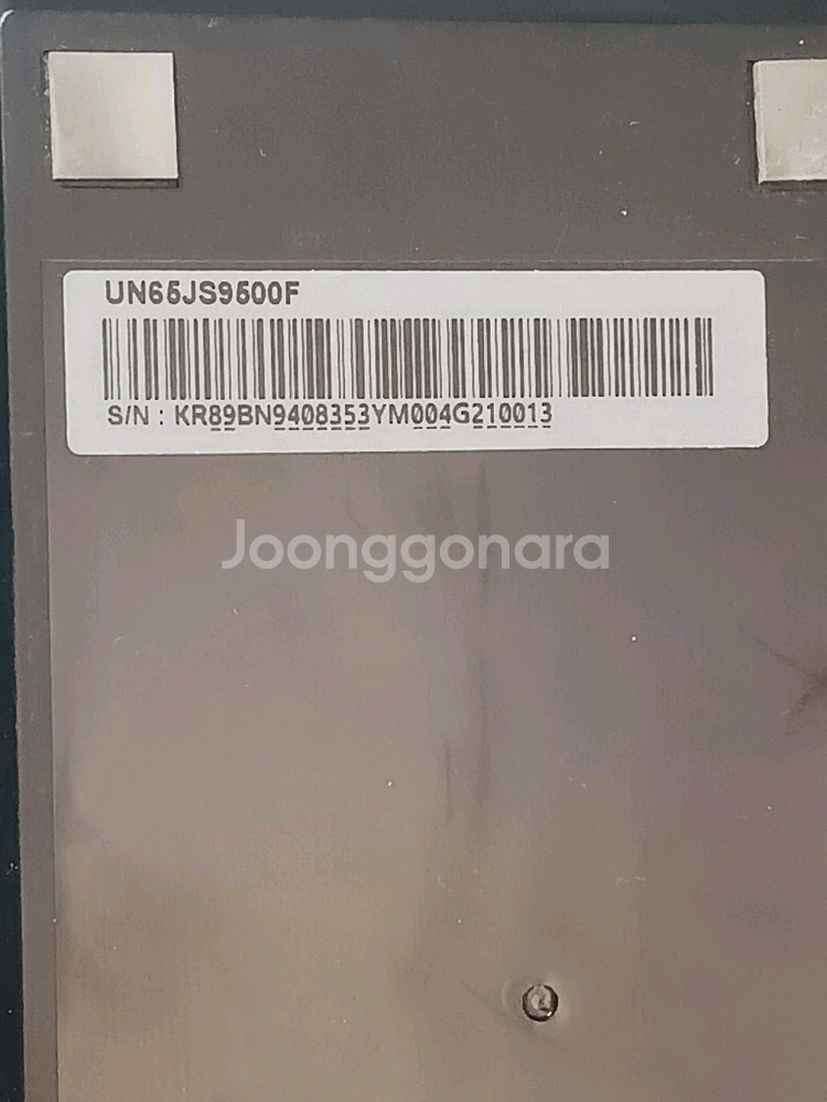 UN65JS9500F 원커넥트--1