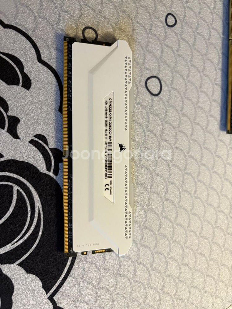 ddr4 커세어 벤전스 RGB PRO SL 32기가--1