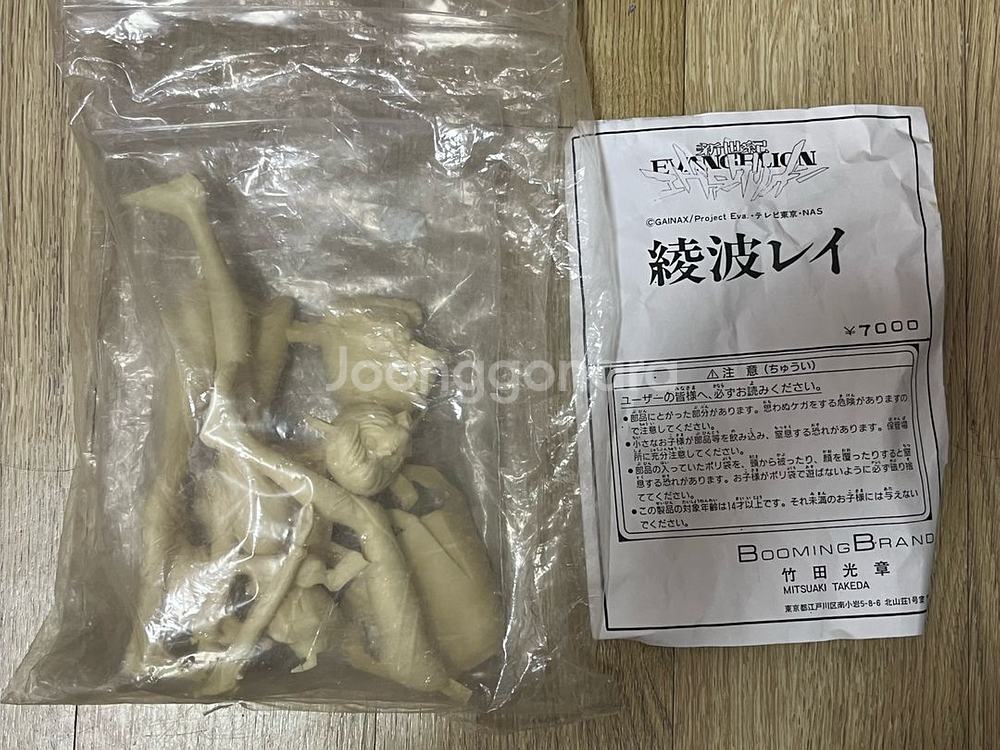 일괄) 에반게리온 아야나미 레이 레진 키트--0
