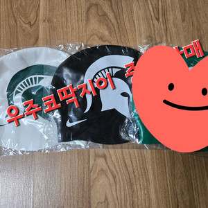 나이키 스파르탄 수모(블랙,화이트)