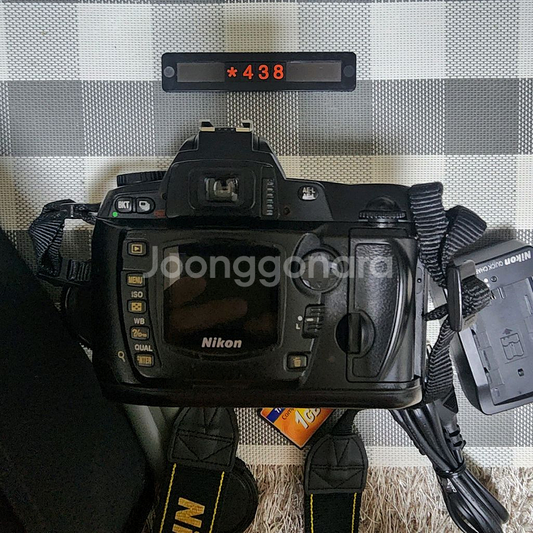 니콘 D70 디지털카메라 가방세트--3