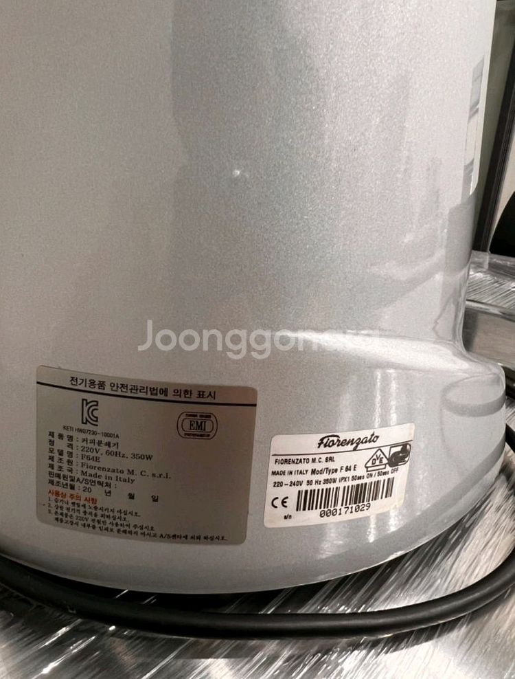 자동 커피 그라인더 Fiorenzato F64E 자동--1