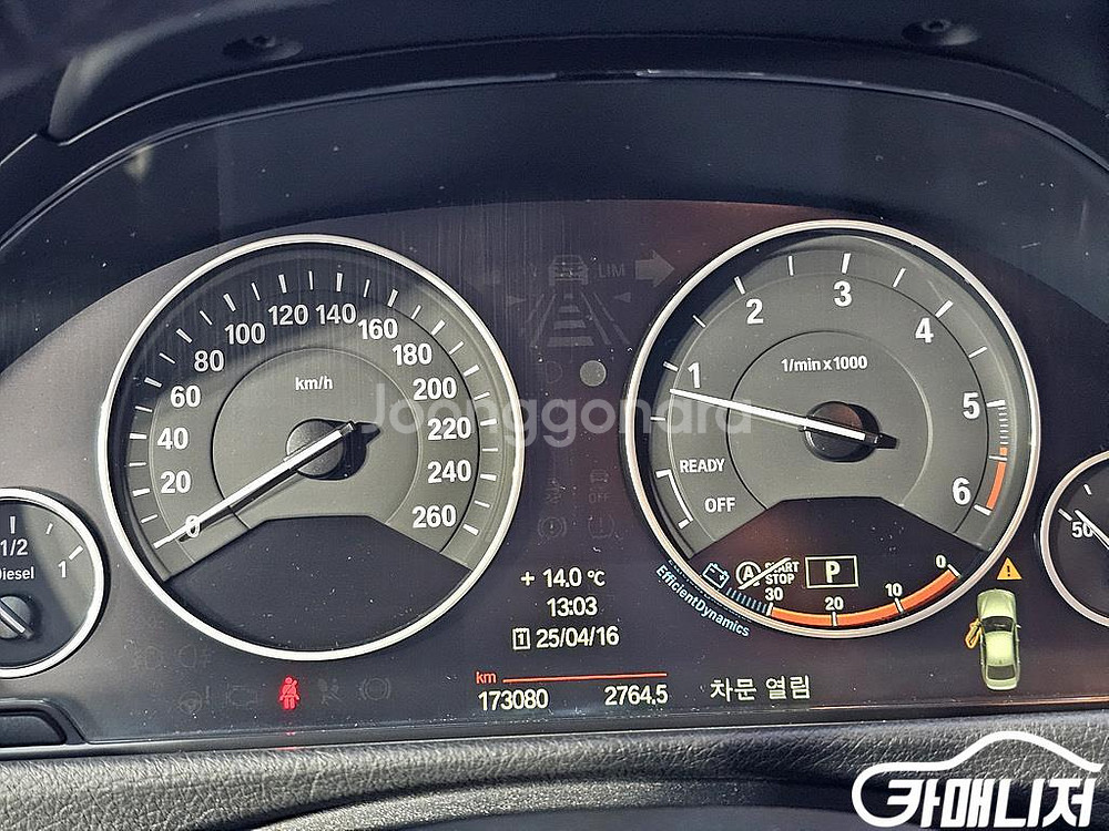 [BMW]3시리즈 (F30) 320d 판매--4