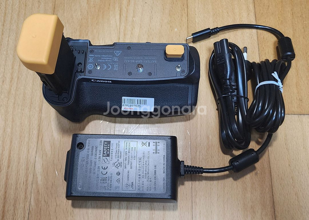 캐논 BG-E22 배터리그립 EOS R 전용(정품)--2