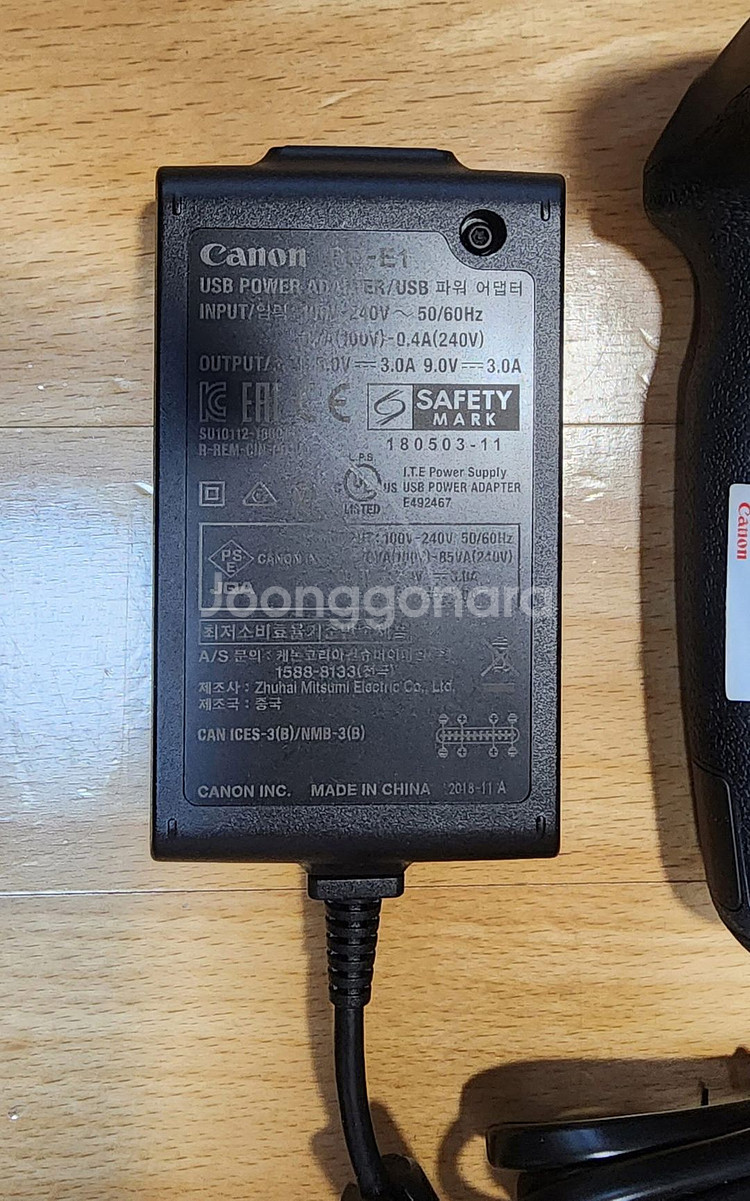 캐논 BG-E22 배터리그립 EOS R 전용(정품)--8