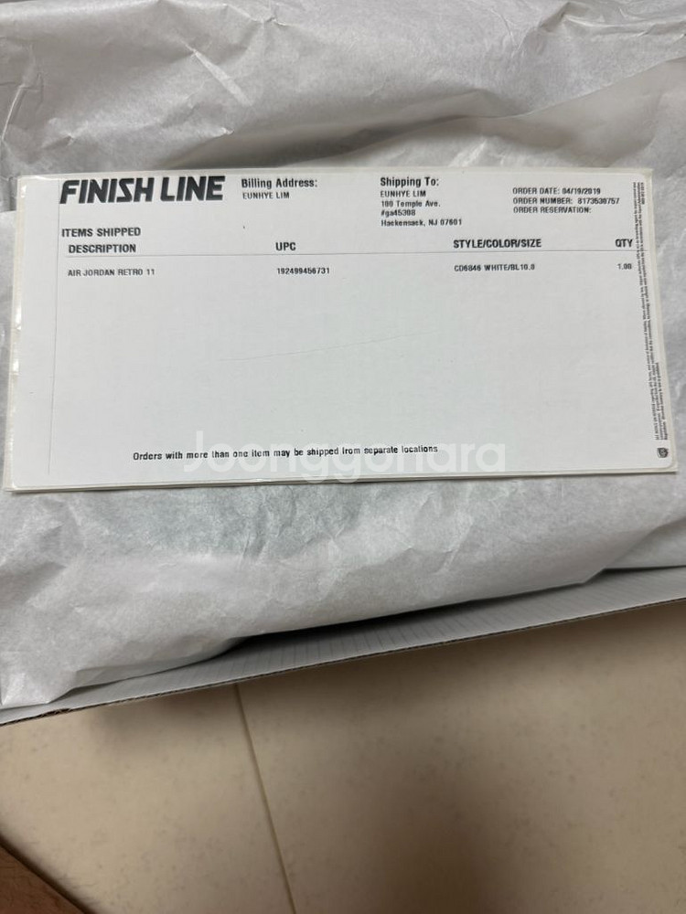 280 조던 11 로우 남뱀피 [새상품]--5