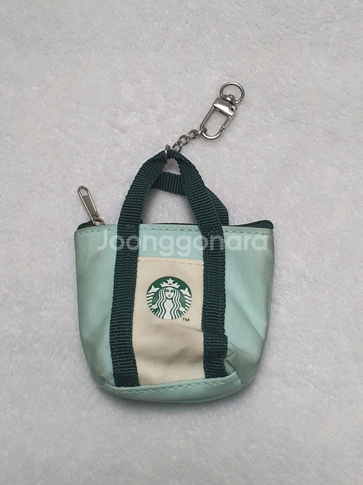 8x8 스타벅스 Starbucks 백 가방 주머니--1
