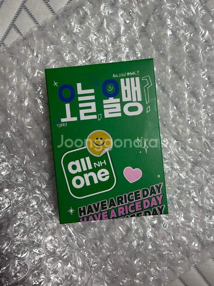변우석 농협 카드지갑--0