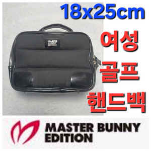 여성 파리게이즈 master bunny 골프 가방 백
