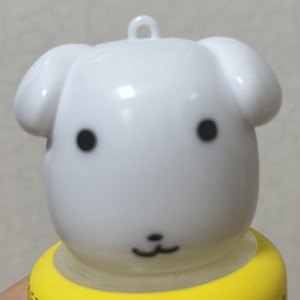 가나디 바나나우유 키링