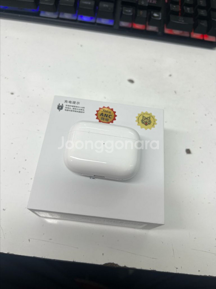 차이팟 5세대 프로 (화창베이 에어팟 프로2)--0
