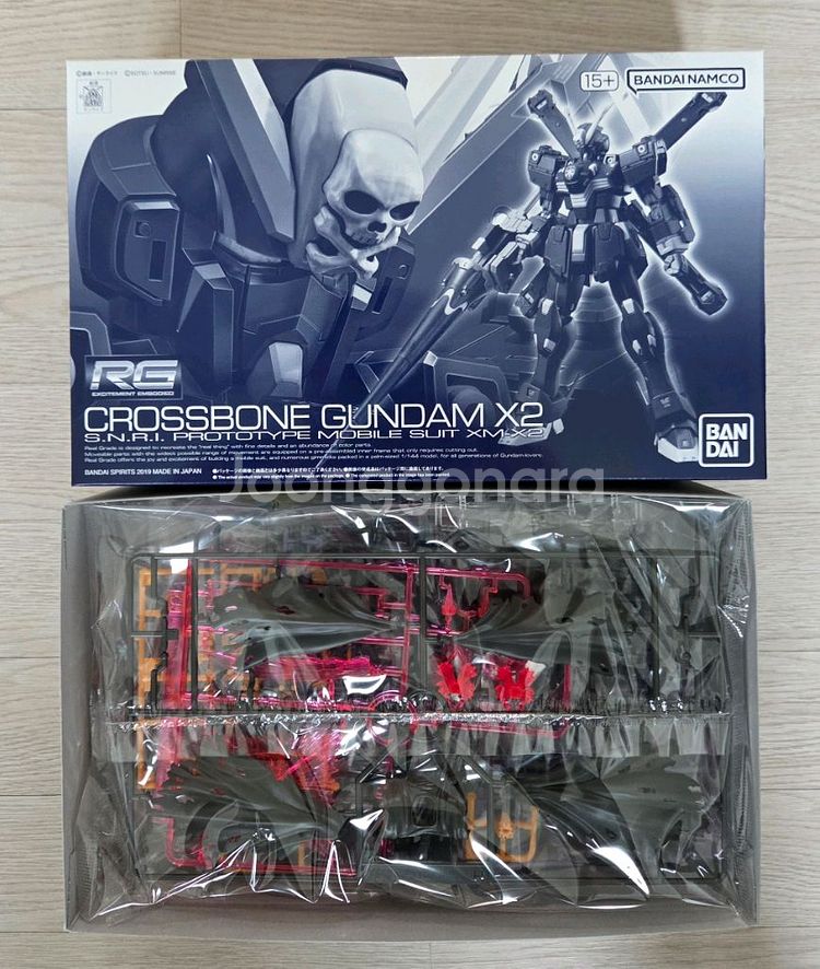 RG 크로스본 건담 X2--0