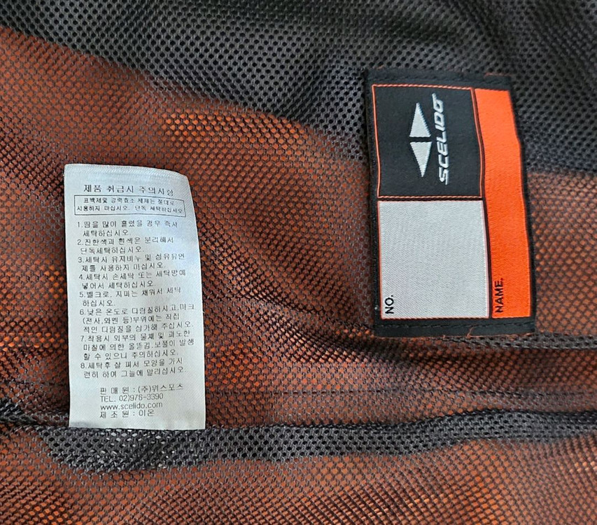 [105] 한화이글스 스켈리도 반팔 반집업 바람막이--4