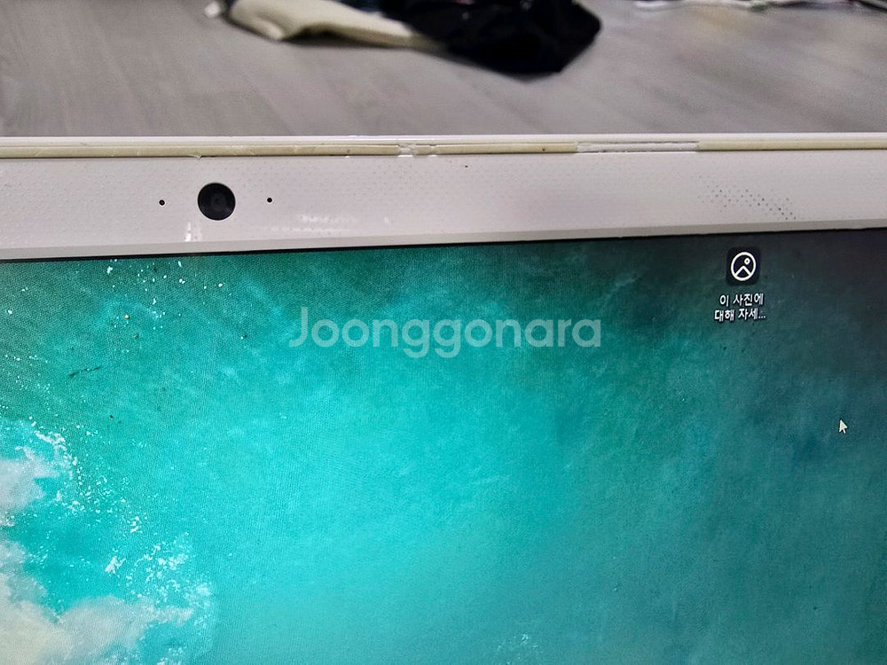 삼성 노트북 NT500R5L-Z54L--4