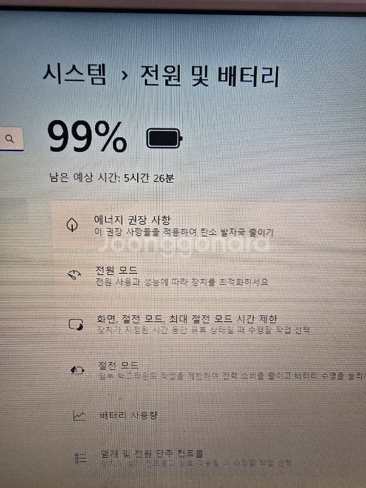 삼성 노트북 NT500R5L-Z54L--8