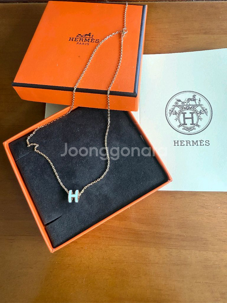 정품 에르메스 팝아슈 미니 목걸이 네클레스 화이트--2