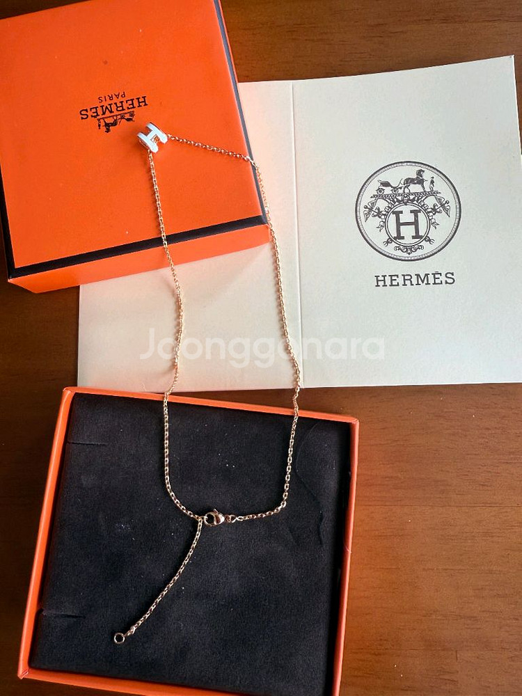 정품 에르메스 팝아슈 미니 목걸이 네클레스 화이트--1