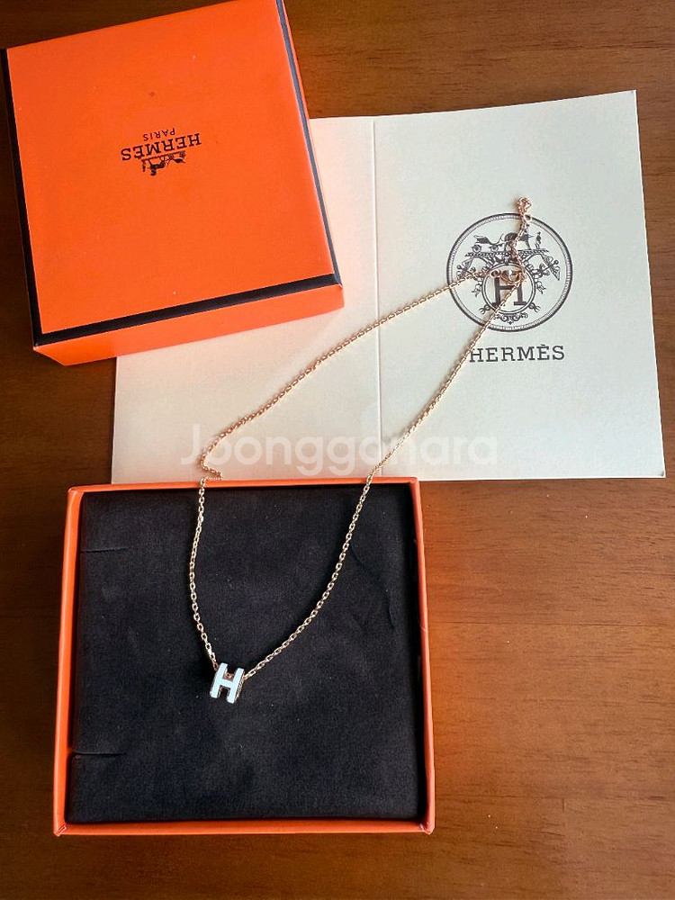 정품 에르메스 팝아슈 미니 목걸이 네클레스 화이트--0