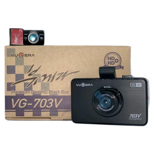 뷰게라 VG-703V 블랙박스 새상품