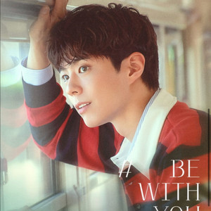 박보검 서울 팬미팅