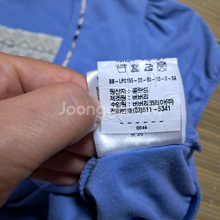 버버리 반팔 티셔츠(약55~날씬66)--8