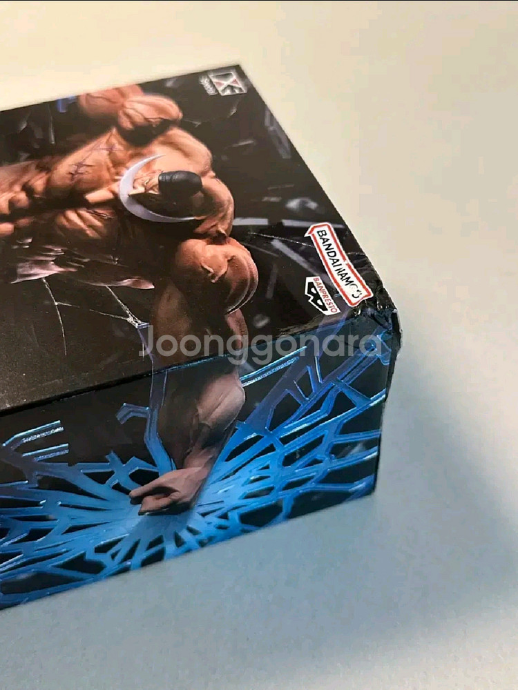 dxf흰수염 팝니다--1